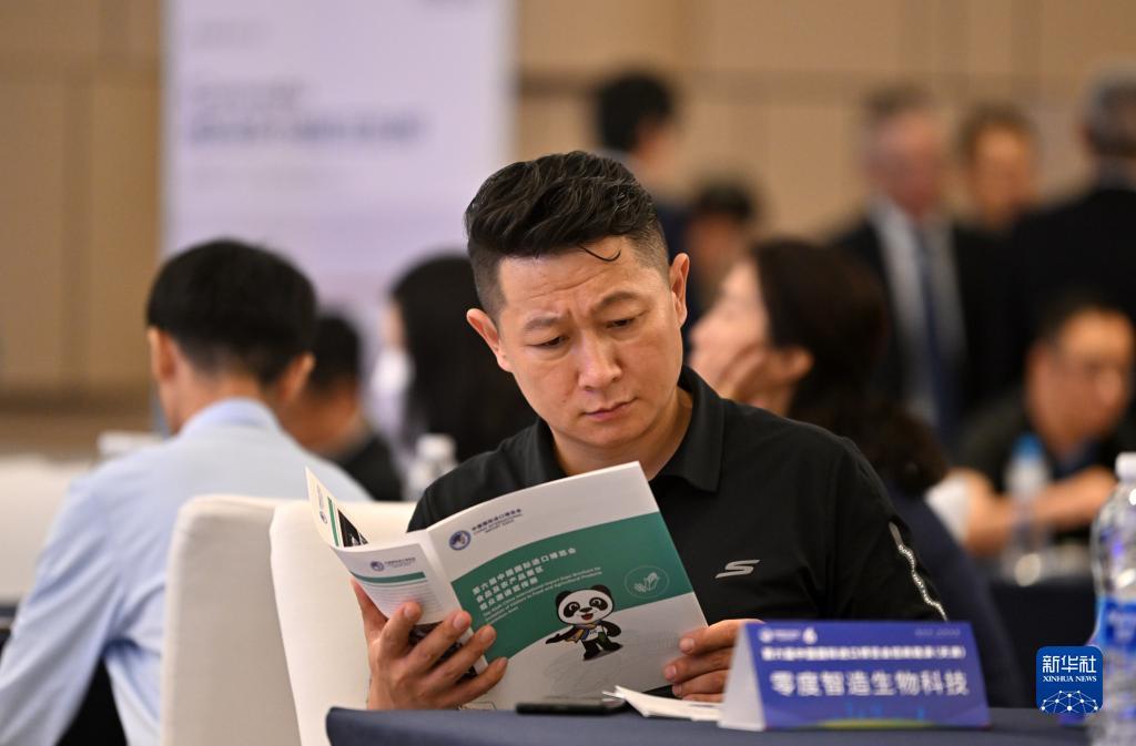 顺发国际是真的吗